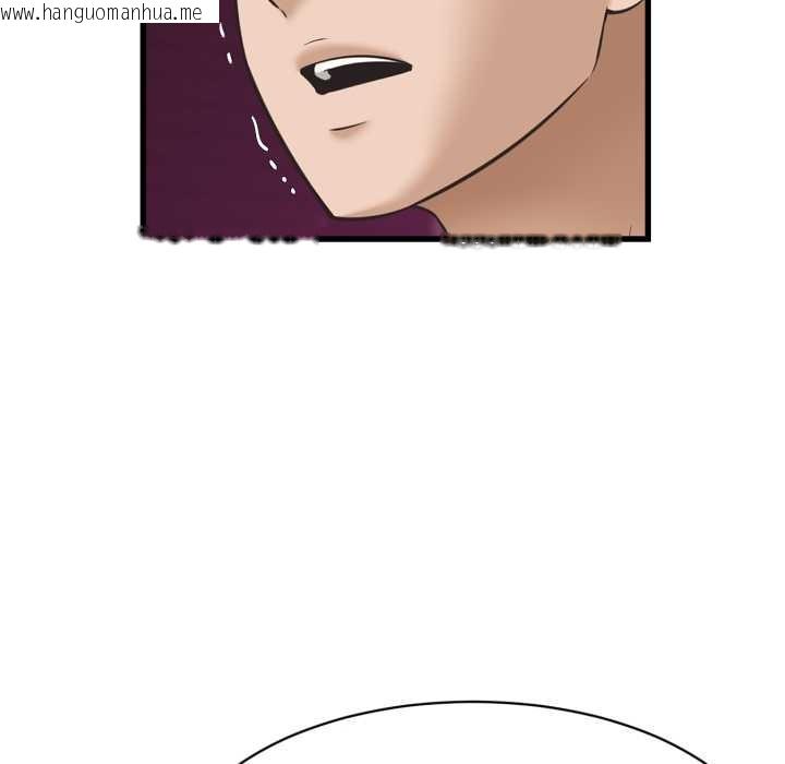 韩国漫画她们的夜晚属于我/与人妻有个秘密韩漫_她们的夜晚属于我/与人妻有个秘密-第32话在线免费阅读-韩国漫画-第66张图片