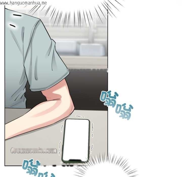 韩国漫画配角的生存任务韩漫_配角的生存任务-第55话在线免费阅读-韩国漫画-第42张图片