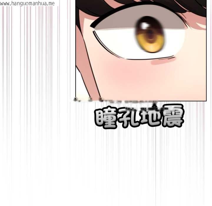 韩国漫画配角的生存任务韩漫_配角的生存任务-第55话在线免费阅读-韩国漫画-第64张图片