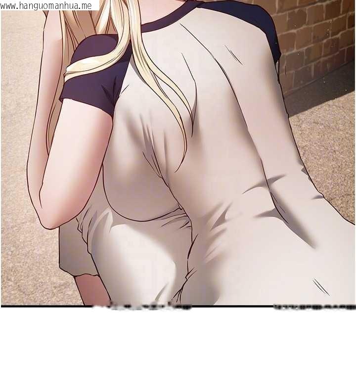 韩国漫画Beautiful-Days韩漫_Beautiful-Days-第72话-我说什么妳都能照办吗?在线免费阅读-韩国漫画-第122张图片