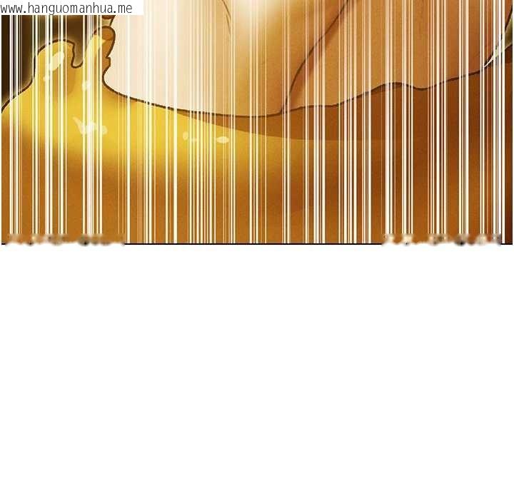 韩国漫画人妻猎人韩漫_人妻猎人-第118话-主人，我来帮你松一下在线免费阅读-韩国漫画-第46张图片