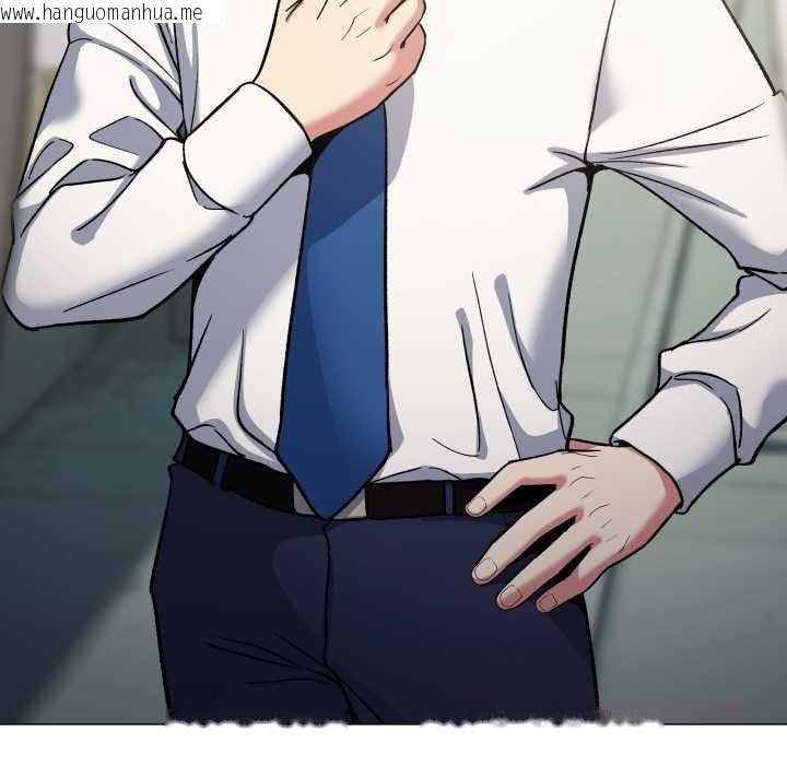 韩国漫画缺德邻居难相处韩漫_缺德邻居难相处-第74话在线免费阅读-韩国漫画-第20张图片