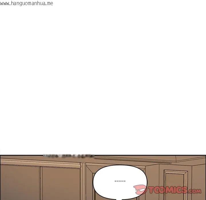 韩国漫画最强男人/天降奇迹韩漫_最强男人/天降奇迹-第65话在线免费阅读-韩国漫画-第45张图片