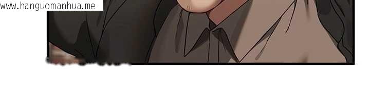 韩国漫画Beautiful-Days韩漫_Beautiful-Days-第72话-我说什么妳都能照办吗?在线免费阅读-韩国漫画-第6张图片