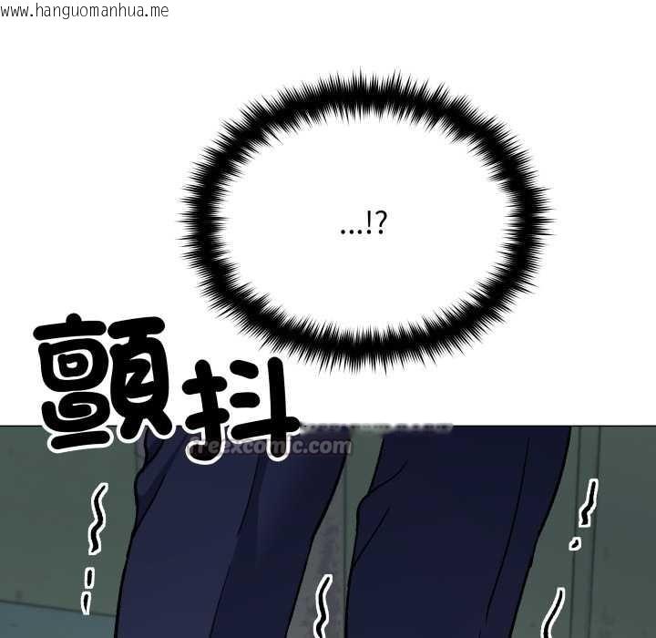 韩国漫画缺德邻居难相处韩漫_缺德邻居难相处-第74话在线免费阅读-韩国漫画-第70张图片