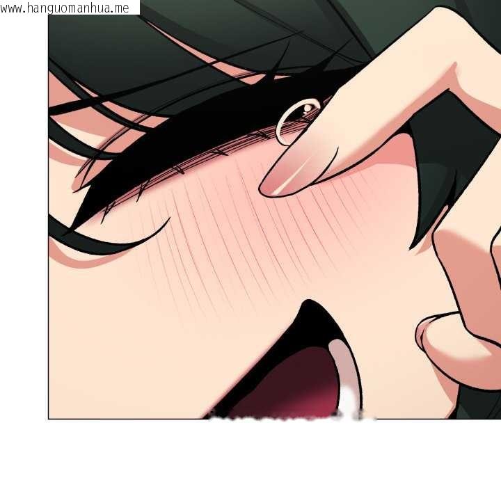 韩国漫画缺德邻居难相处韩漫_缺德邻居难相处-第74话在线免费阅读-韩国漫画-第91张图片