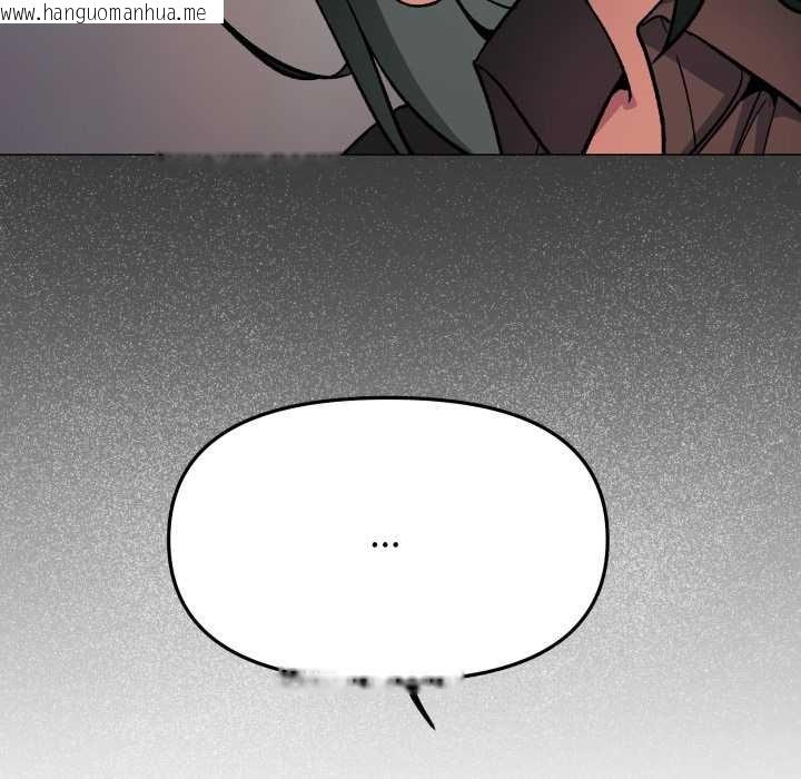 韩国漫画缺德邻居难相处韩漫_缺德邻居难相处-第74话在线免费阅读-韩国漫画-第47张图片