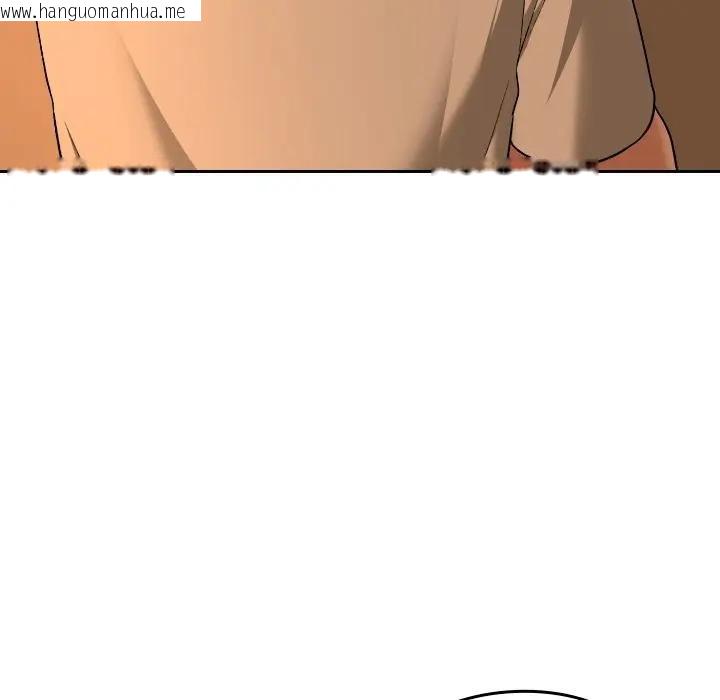 韩国漫画校花的双面生活韩漫_校花的双面生活-第29话在线免费阅读-韩国漫画-第101张图片