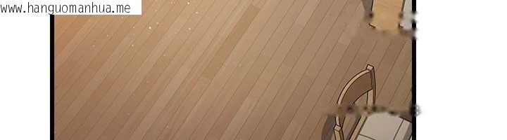 韩国漫画借妻条约韩漫_借妻条约-第38话-用妳的肉体付出代价在线免费阅读-韩国漫画-第40张图片