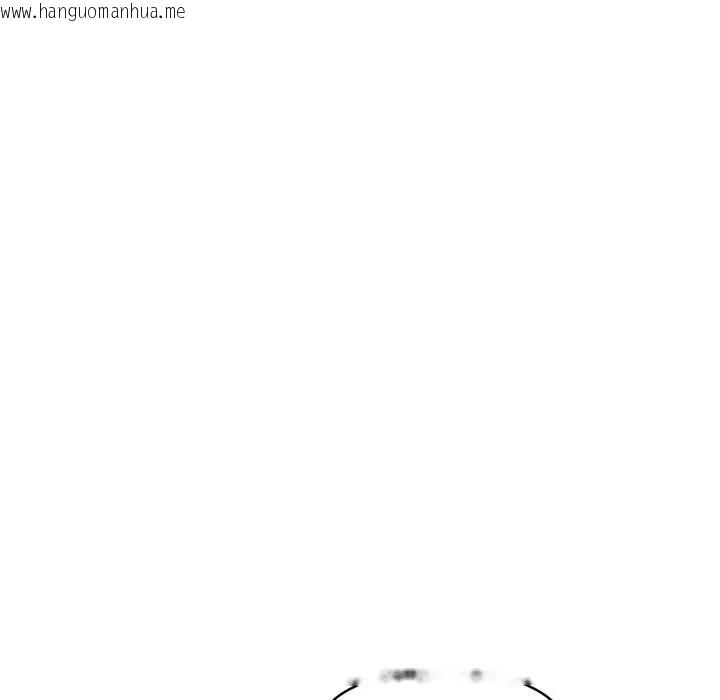 韩国漫画美魔女都爱我韩漫_美魔女都爱我-第20话在线免费阅读-韩国漫画-第102张图片