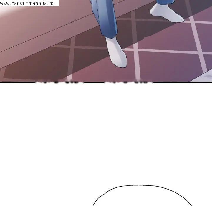 韩国漫画特别课程韩漫_特别课程-第5话在线免费阅读-韩国漫画-第73张图片