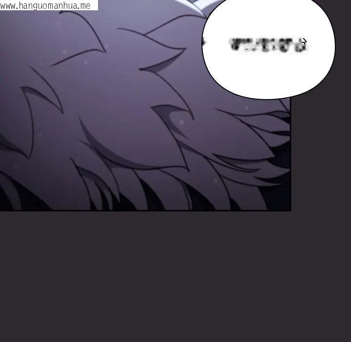 韩国漫画男人稀缺的异世界/当前女友变成异世界独裁者韩漫_男人稀缺的异世界/当前女友变成异世界独裁者-第26话在线免费阅读-韩国漫画-第15张图片