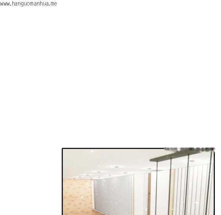 韩国漫画夫妇游戏/夫妇挑战赛韩漫_夫妇游戏/夫妇挑战赛-第68话在线免费阅读-韩国漫画-第142张图片