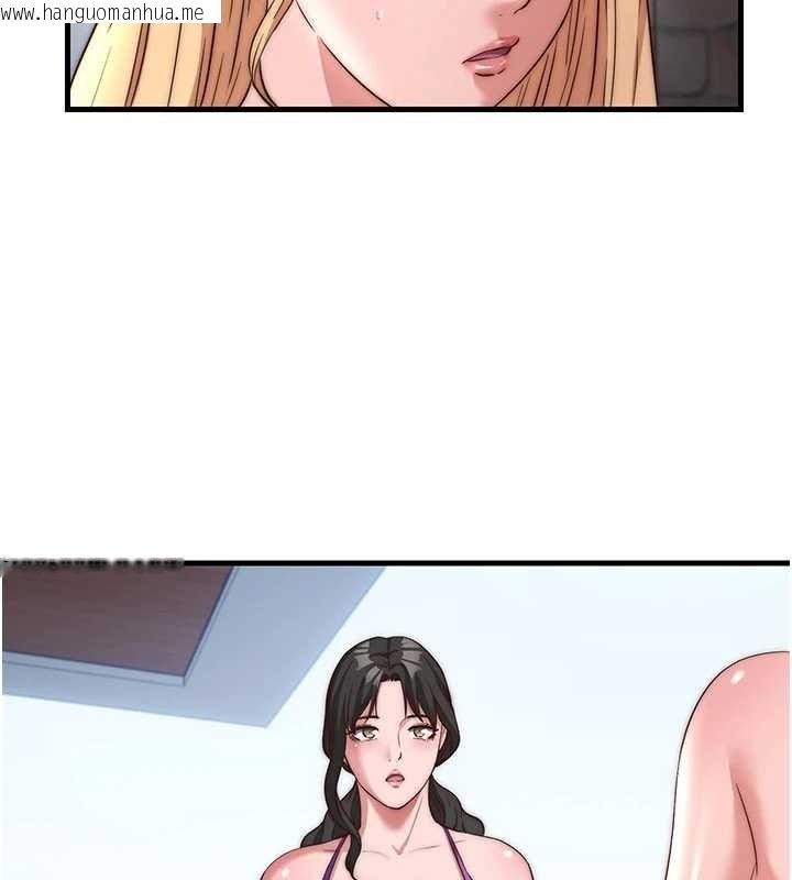 韩国漫画民宿精营中韩漫_民宿精营中-第51话-这就是你对我有感的原因在线免费阅读-韩国漫画-第53张图片