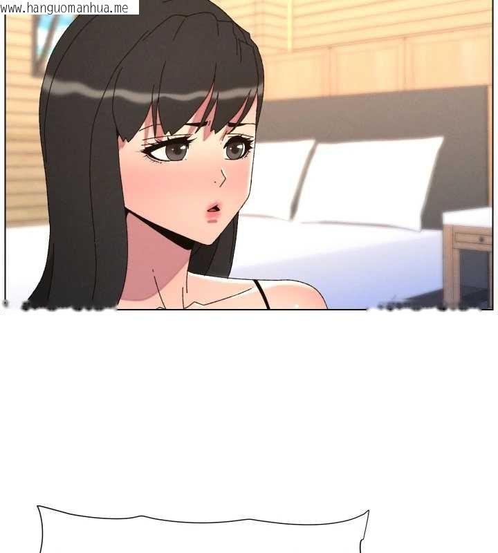 韩国漫画兄妹的秘密授课韩漫_兄妹的秘密授课-第99话-偿「精」债:-小希篇在线免费阅读-韩国漫画-第36张图片