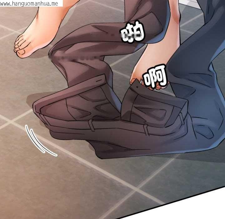 韩国漫画可以爱你吗/似曾相识的她韩漫_可以爱你吗/似曾相识的她-第94话在线免费阅读-韩国漫画-第132张图片