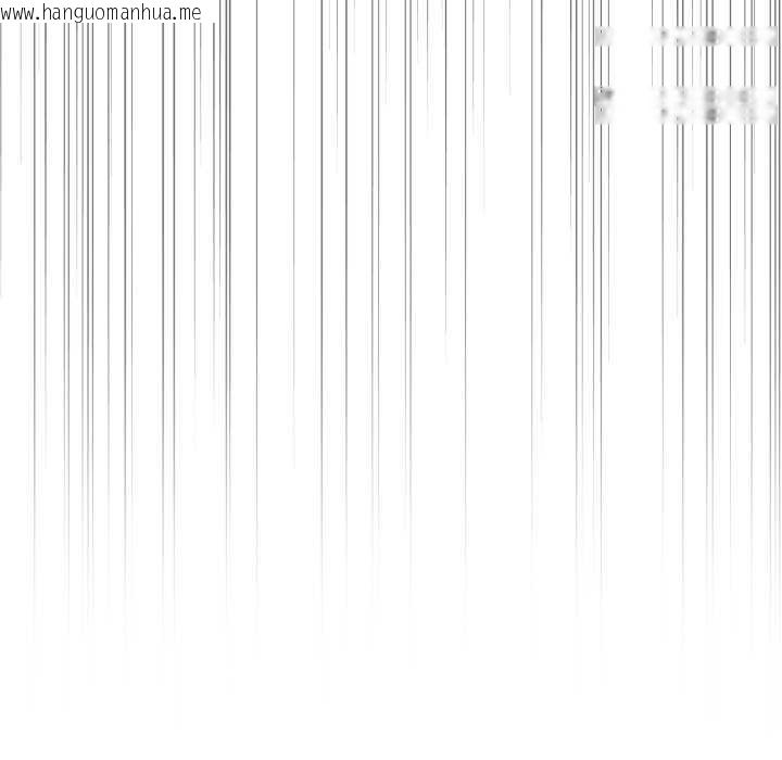 韩国漫画亲切的邻居太太们韩漫_亲切的邻居太太们-第7话在线免费阅读-韩国漫画-第124张图片