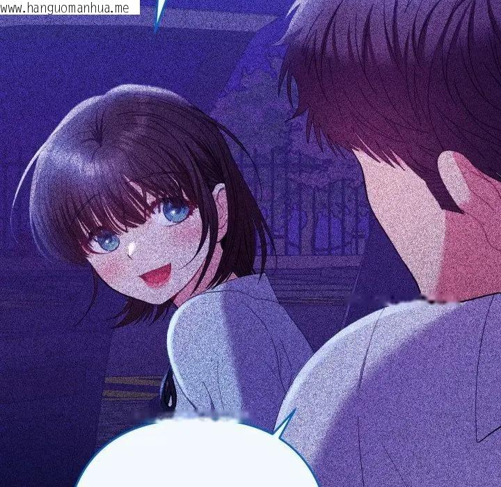 韩国漫画她们教会我的事/全员交往中韩漫_她们教会我的事/全员交往中-第23话在线免费阅读-韩国漫画-第95张图片