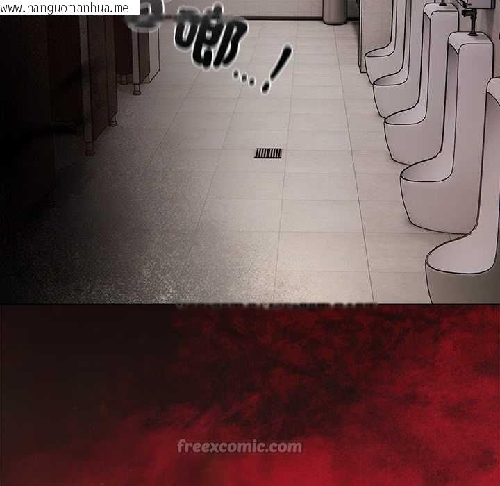 韩国漫画神圣陷阱/中了传教士的美人计韩漫_神圣陷阱/中了传教士的美人计-第35话在线免费阅读-韩国漫画-第196张图片