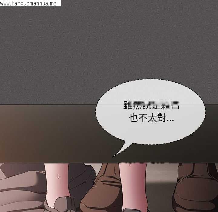 韩国漫画神圣陷阱/中了传教士的美人计韩漫_神圣陷阱/中了传教士的美人计-第35话在线免费阅读-韩国漫画-第87张图片