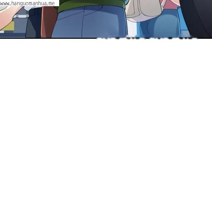 韩国漫画特别课程韩漫_特别课程-第5话在线免费阅读-韩国漫画-第110张图片