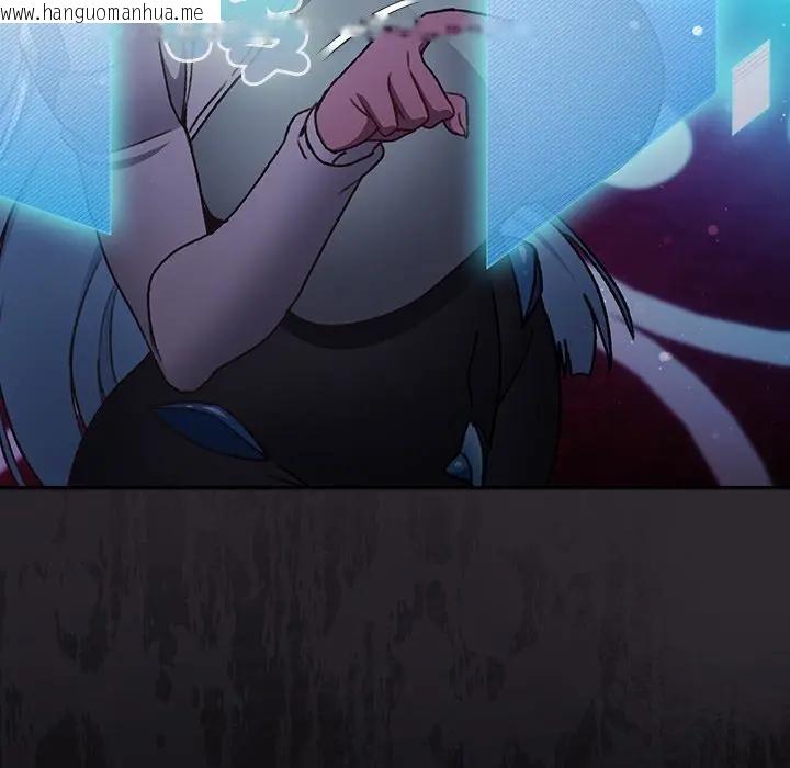 韩国漫画男人稀缺的异世界/当前女友变成异世界独裁者韩漫_男人稀缺的异世界/当前女友变成异世界独裁者-第26话在线免费阅读-韩国漫画-第11张图片