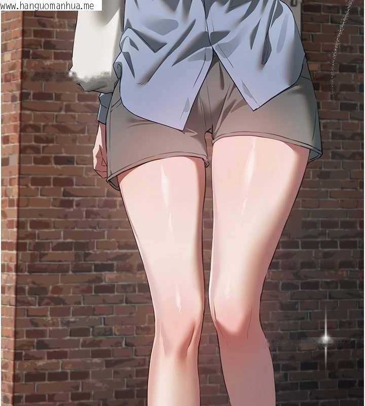 韩国漫画Beautiful-Days韩漫_Beautiful-Days-第72话-我说什么妳都能照办吗?在线免费阅读-韩国漫画-第15张图片