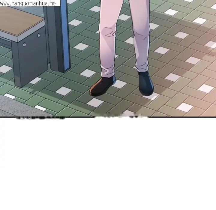 韩国漫画特别课程韩漫_特别课程-第2话在线免费阅读-韩国漫画-第82张图片