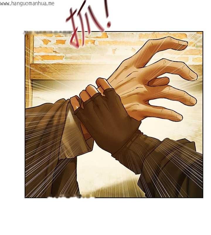 韩国漫画人妻猎人韩漫_人妻猎人-第118话-主人，我来帮你松一下在线免费阅读-韩国漫画-第87张图片