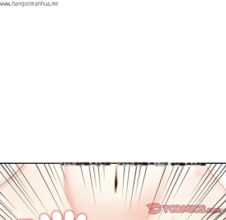 韩国漫画夫妇游戏/夫妇挑战赛韩漫_夫妇游戏/夫妇挑战赛-第68话在线免费阅读-韩国漫画-第75张图片