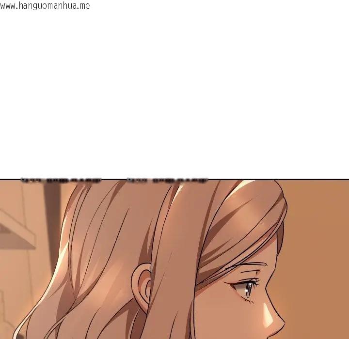 韩国漫画校花的双面生活韩漫_校花的双面生活-第29话在线免费阅读-韩国漫画-第24张图片