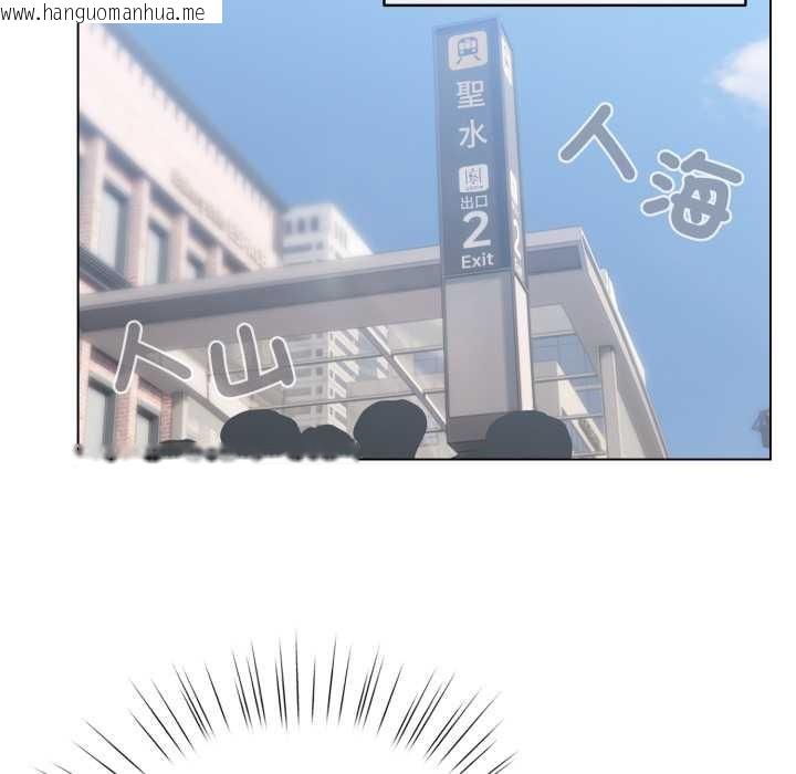 韩国漫画配角的生存任务韩漫_配角的生存任务-第55话在线免费阅读-韩国漫画-第100张图片