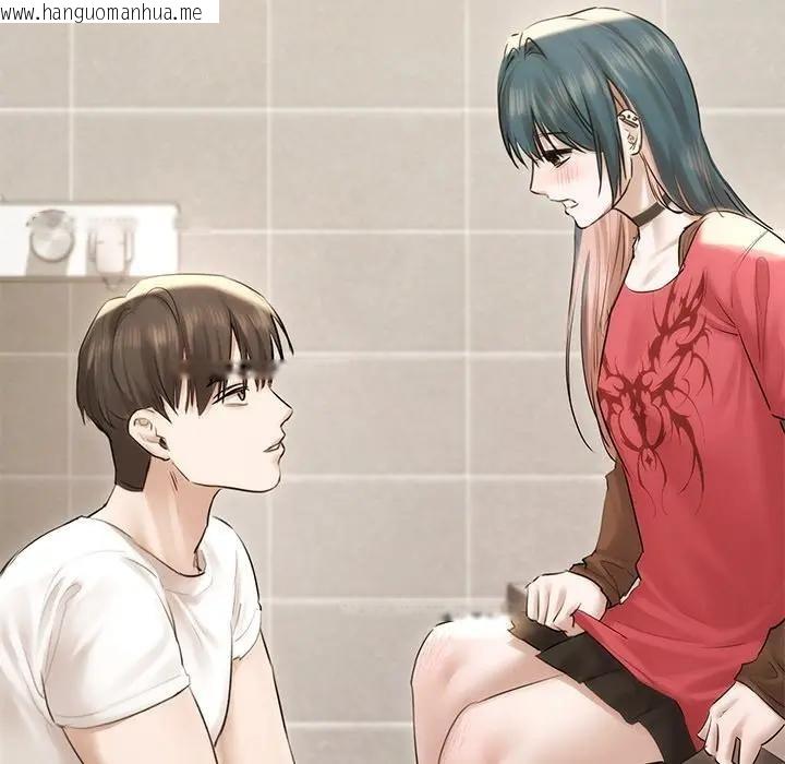 韩国漫画契约的代价/要命的契约韩漫_契约的代价/要命的契约-第18话在线免费阅读-韩国漫画-第119张图片