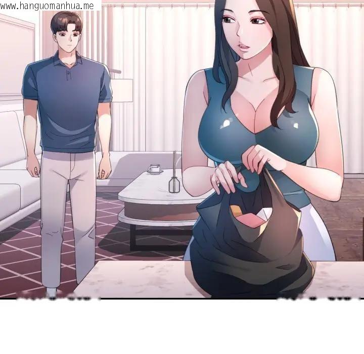 韩国漫画特别课程韩漫_特别课程-第1话在线免费阅读-韩国漫画-第78张图片