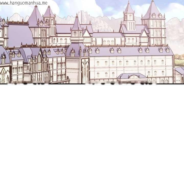 韩国漫画亲切的邻居太太们韩漫_亲切的邻居太太们-第7话在线免费阅读-韩国漫画-第82张图片