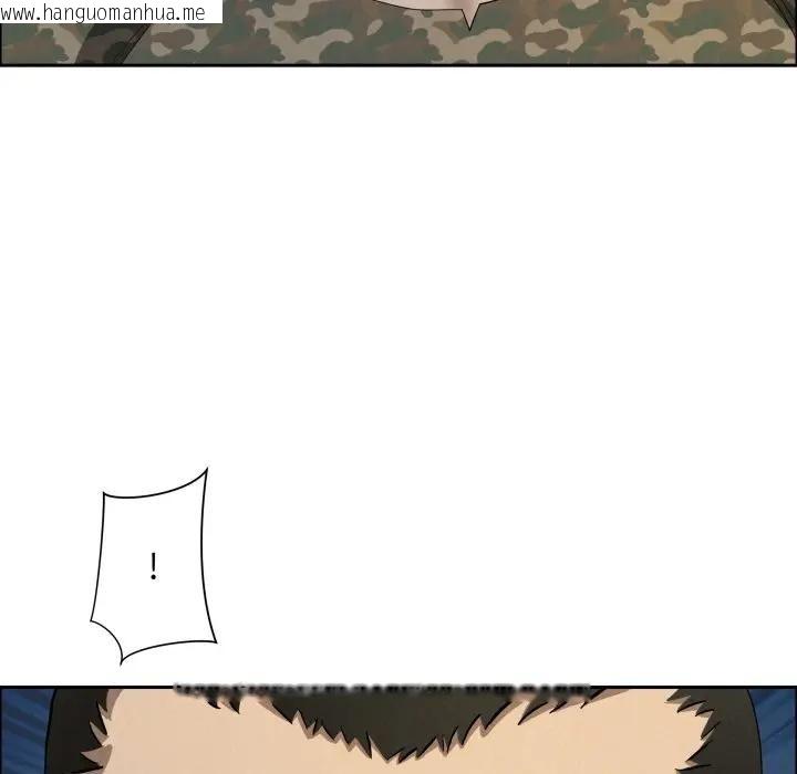 韩国漫画贵妇的专属保镳韩漫_贵妇的专属保镳-第56话在线免费阅读-韩国漫画-第151张图片