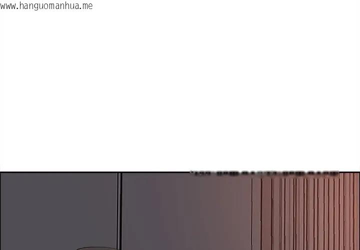 韩国漫画最强男人/天降奇迹韩漫_最强男人/天降奇迹-第65话在线免费阅读-韩国漫画-第4张图片