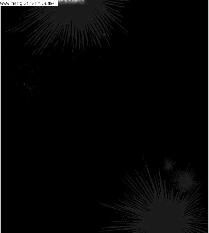 韩国漫画猎艳管理员韩漫_猎艳管理员-第32话-取悦我是妳唯一的价值在线免费阅读-韩国漫画-第36张图片