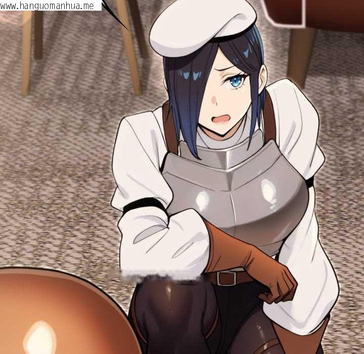 韩国漫画迷雾深处的诱惑/XX地下城韩漫_迷雾深处的诱惑/XX地下城-第13话在线免费阅读-韩国漫画-第167张图片