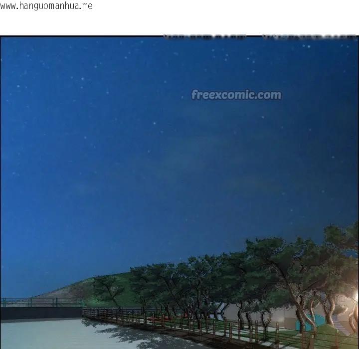 韩国漫画贵妇的专属保镳韩漫_贵妇的专属保镳-第56话在线免费阅读-韩国漫画-第112张图片