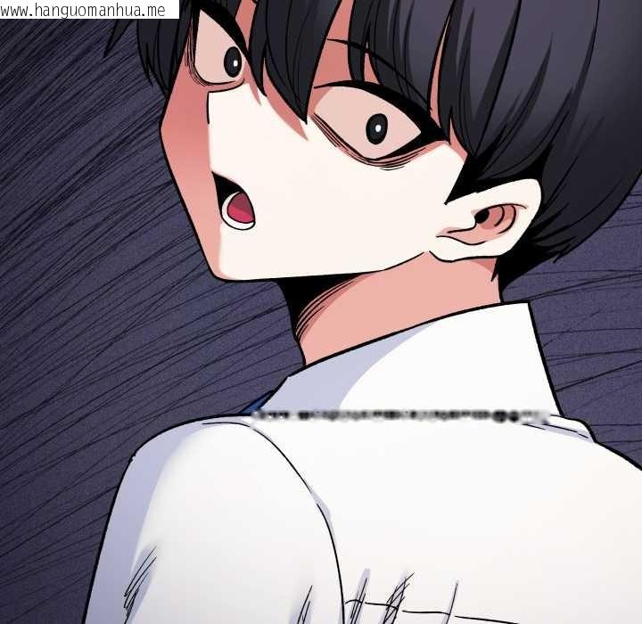 韩国漫画缺德邻居难相处韩漫_缺德邻居难相处-第74话在线免费阅读-韩国漫画-第38张图片