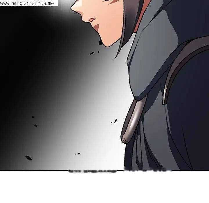 韩国漫画男人稀缺的异世界/当前女友变成异世界独裁者韩漫_男人稀缺的异世界/当前女友变成异世界独裁者-第26话在线免费阅读-韩国漫画-第111张图片