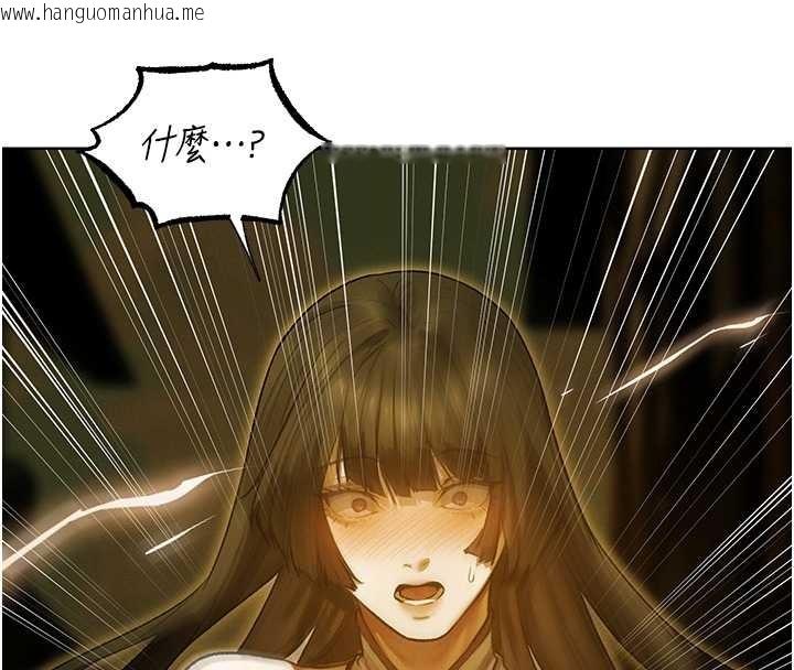 韩国漫画人妻猎人韩漫_人妻猎人-第118话-主人，我来帮你松一下在线免费阅读-韩国漫画-第38张图片