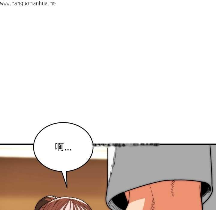 韩国漫画神雕闯都市/强雕：都市润女传说韩漫_神雕闯都市/强雕：都市润女传说-第31话在线免费阅读-韩国漫画-第68张图片