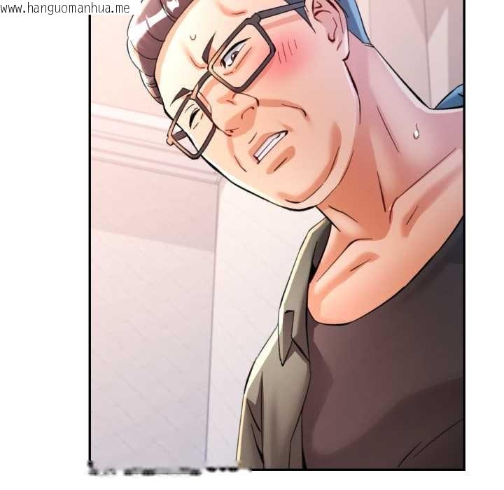 韩国漫画可以爱你吗/似曾相识的她韩漫_可以爱你吗/似曾相识的她-第94话在线免费阅读-韩国漫画-第108张图片