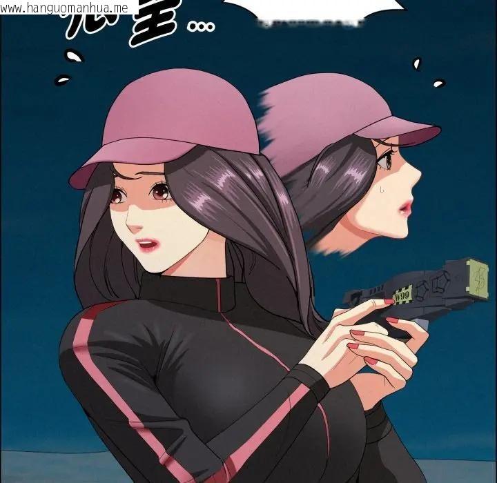 韩国漫画贵妇的专属保镳韩漫_贵妇的专属保镳-第56话在线免费阅读-韩国漫画-第110张图片