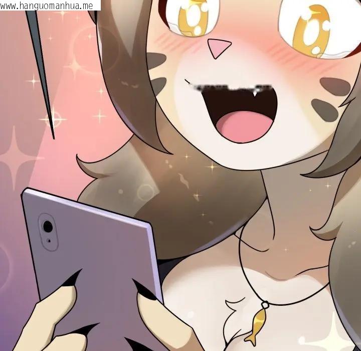 韩国漫画野兽的王国/野兽的乐章韩漫_野兽的王国/野兽的乐章-第14话在线免费阅读-韩国漫画-第184张图片