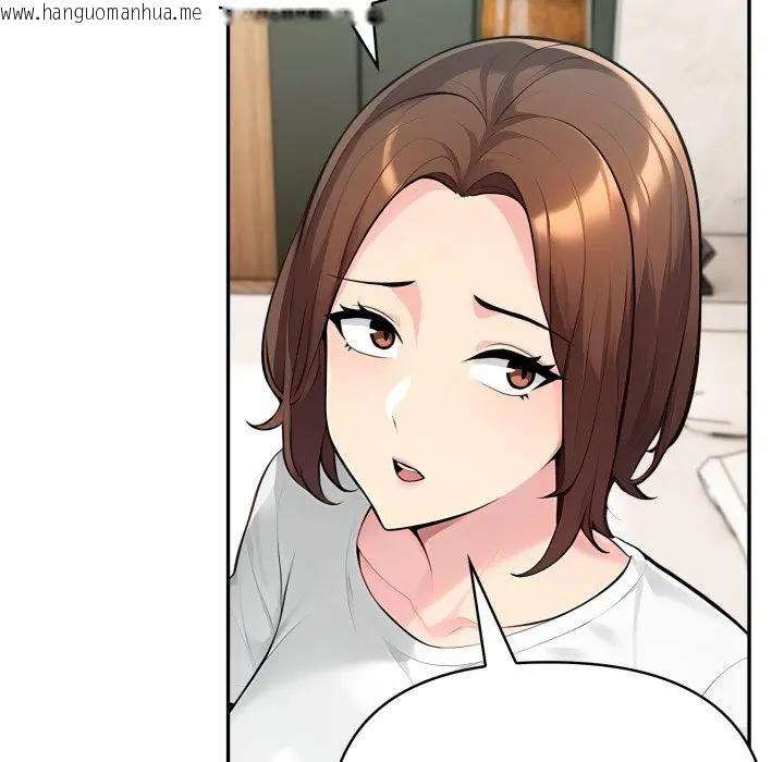 韩国漫画夫妇游戏/夫妇挑战赛韩漫_夫妇游戏/夫妇挑战赛-第68话在线免费阅读-韩国漫画-第156张图片