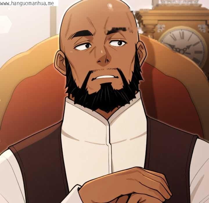 韩国漫画迷雾深处的诱惑/XX地下城韩漫_迷雾深处的诱惑/XX地下城-第13话在线免费阅读-韩国漫画-第158张图片