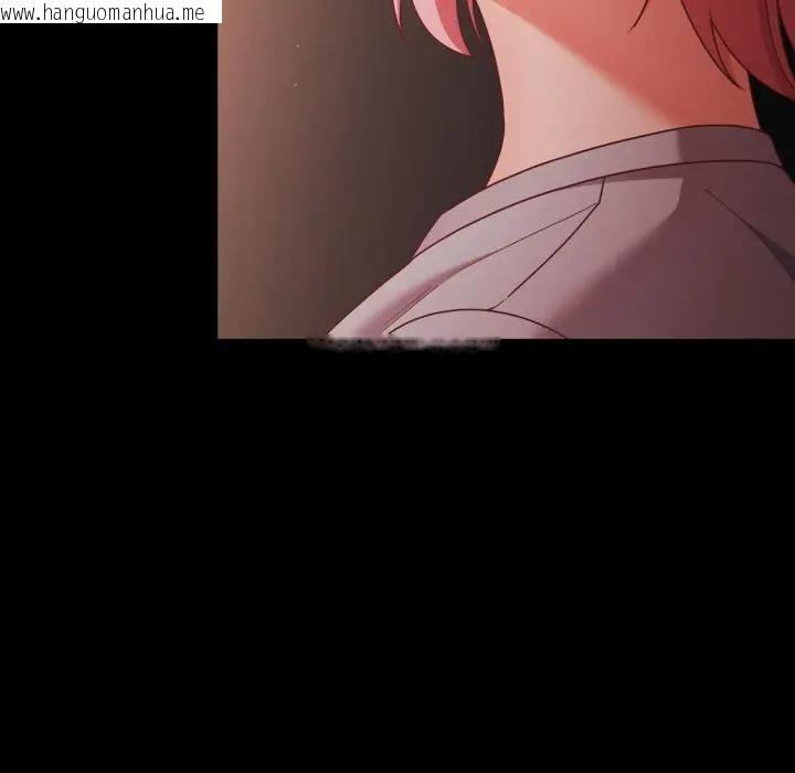 韩国漫画幸福来得太突然/突然成为公寓管理员韩漫_幸福来得太突然/突然成为公寓管理员-第64话在线免费阅读-韩国漫画-第158张图片